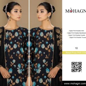 MSHAGNI  Printed Khader (3-P #8)