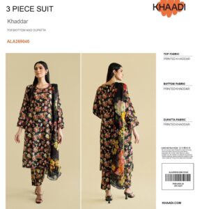 KHAADI Printed Khader (3-P #12)